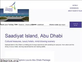 saadiyatisland.ae