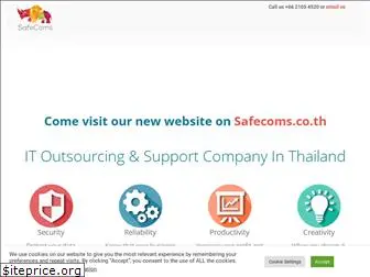 safecoms.com