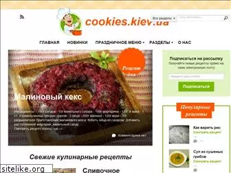 safronov.com.ua