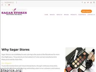 sagarstores.in