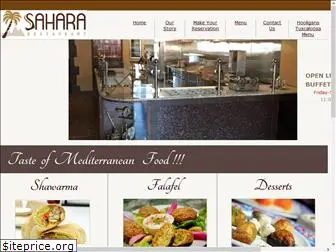 sahara-restaurant.com