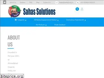 sahas.org.in