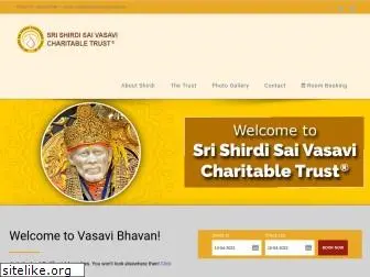 saivasavi.com