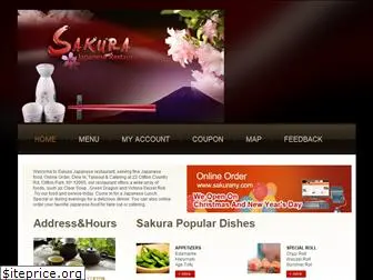 sakurany.com