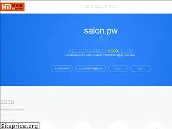 salon.pw