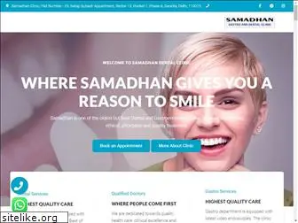 samadhanclinic.com