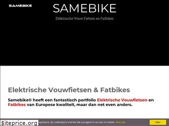 samebike.nl