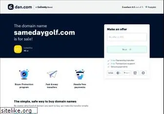 samedaygolf.com