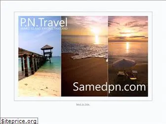 samedpn.com