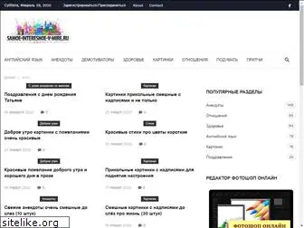 Top 25 Similar websites like songx.ru and alternatives