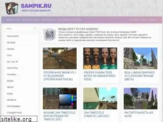 sampik.ru
