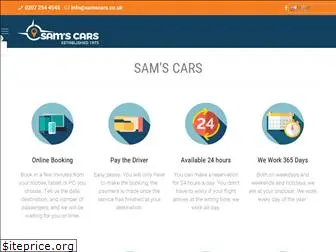 samscars.co.uk