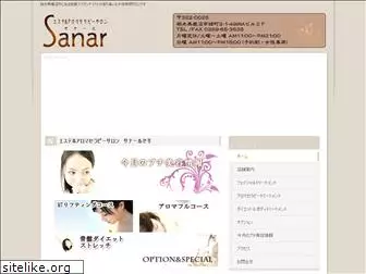 sanar-s.com