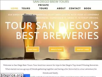 sandiegobrewtours.com