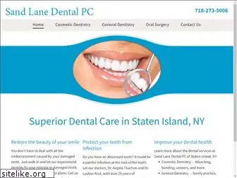 sandlanedental.com