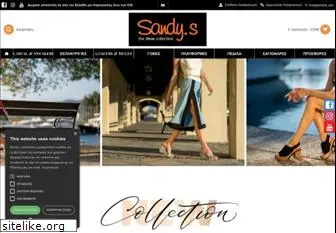 Top 19 Similar websites like sandys-e-shop.gr and alternatives