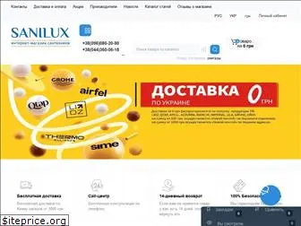 sanilux.com.ua