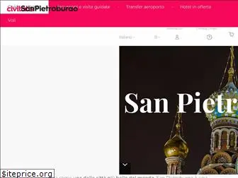 sanpietroburgo.com