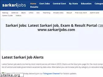 sarkarijobs.com