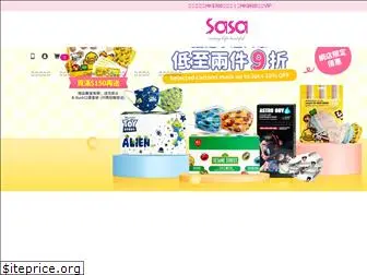 sasa.com.hk