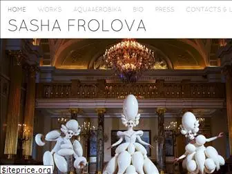 sashafrolova.com