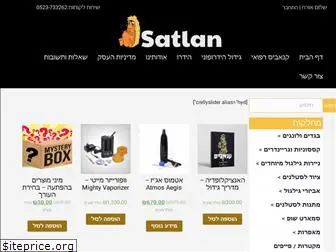 satlan.co.il