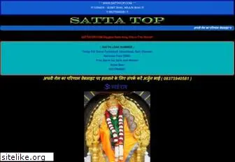 sattatop.com