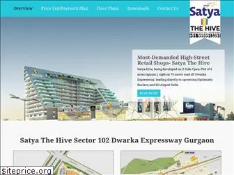 satyathehive.co.in