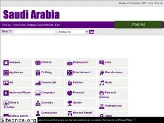 saudi-arabia.marcyads.com