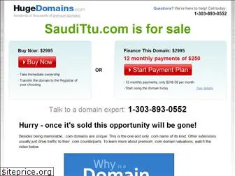 saudittu.com