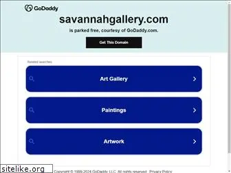 savannahgallery.com