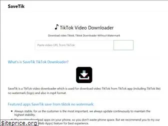 Tk2dl.com: The Best Tool for Converting TikTok Videos to MP4 - IEMLabs Blog