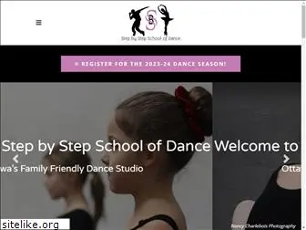 sbsdancestudio.com