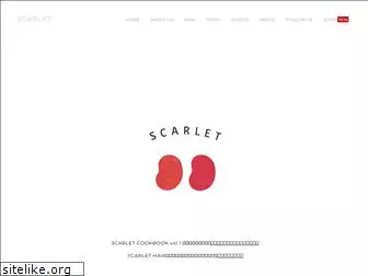 scarletbean.com