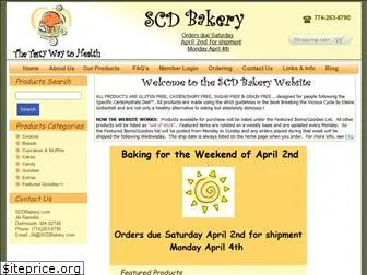 scdbakery.com