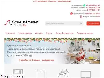 schaublorenz.ru