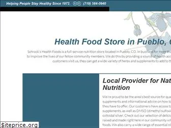 schrockshealthfoods.com