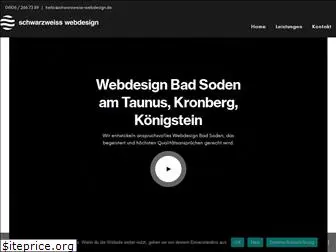 schwarzweiss-webdesign.de