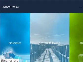 scitechkorea.com