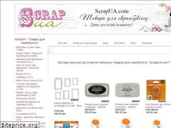 scrapua.com