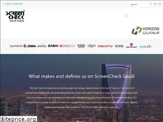 screenchecksaudi.com