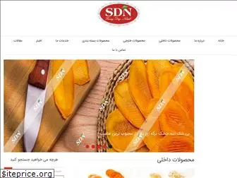 sdnfood.com