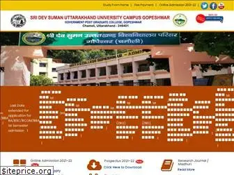 sdsuvcampusgopeshwar.ac.in