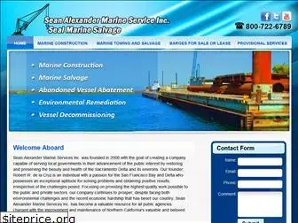 sealmarine.com