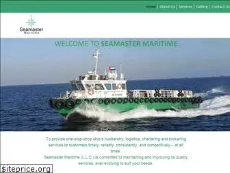 seamastermaritime.com