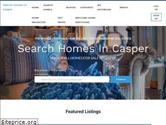 searchhomesincasper.com