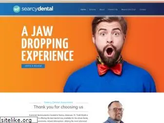 searcydental.com