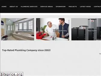 seawayplumbing.com