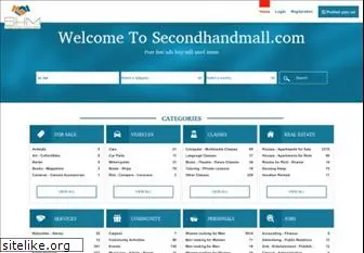 secondhandmall.com
