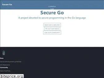 securego.io